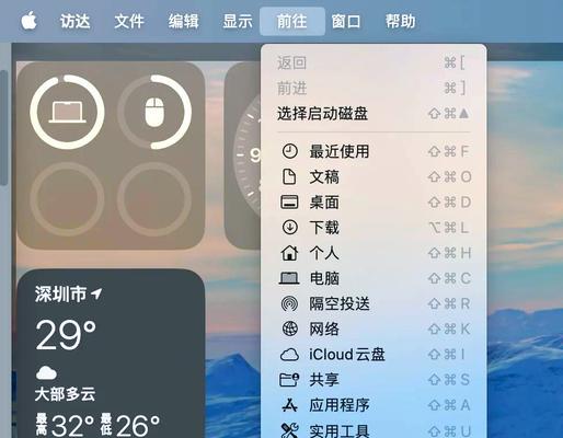 怎么电脑安装企业版微信？安装过程中需要注意什么？