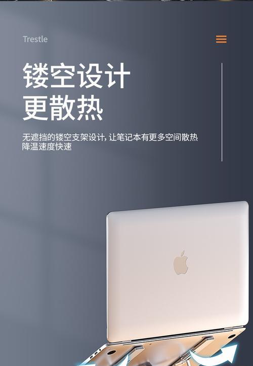 华为电脑散热器如何开启？开启后如何进行维护？