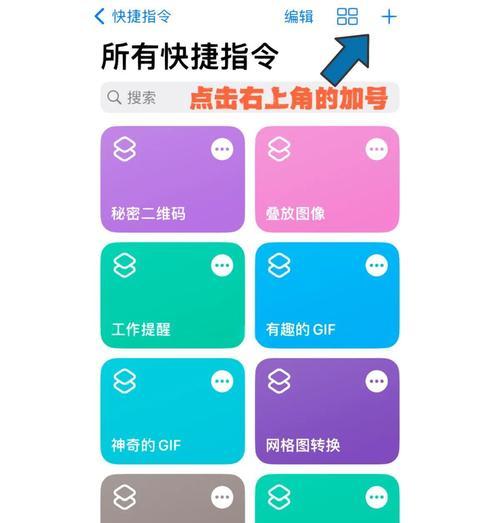 相机水印设置在哪里？