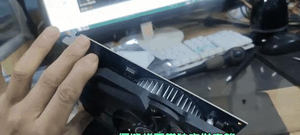 笔记本电脑拆箱步骤是什么？拆箱时应注意什么？