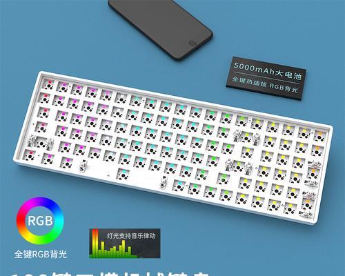 键盘静音大键帽有何作用？它们如何工作？