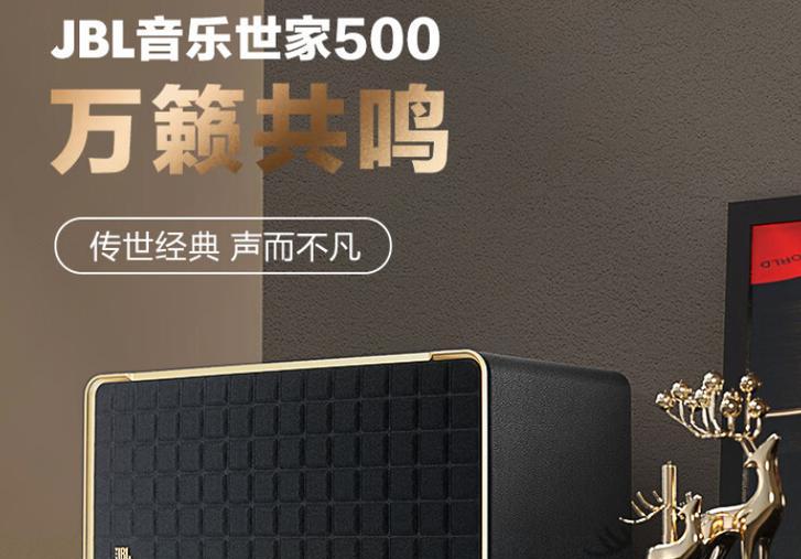 主机电脑怎么配好音响？如何选择适合电脑的优质音响系统？