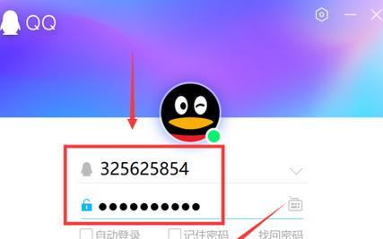 如何将照片导入笔记本电脑？操作步骤是什么？