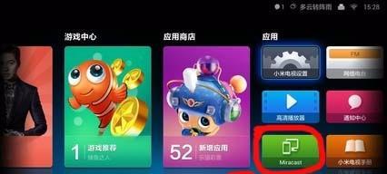 地下城手游怎么投屏电脑键盘操作？操作过程中有哪些技巧？