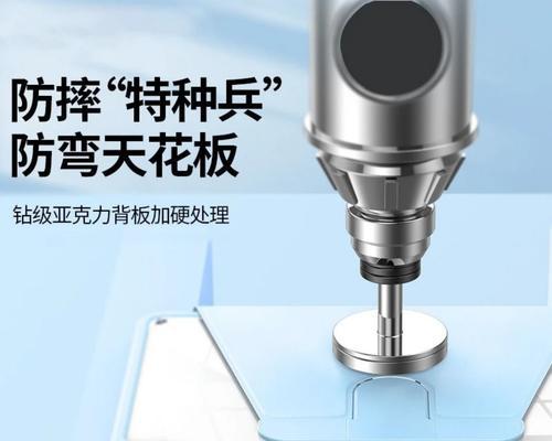 皮套键盘简称是什么？它有哪些特点和用途？
