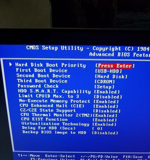技嘉主板软件删除了怎么下载？主板软件恢复方法是什么？