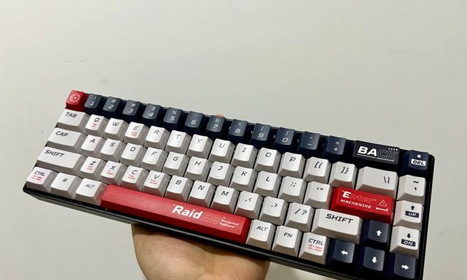 键盘外壳颜色选择有什么讲究？哪种颜色更受欢迎？