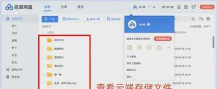 如何将电脑文件转移到内存卡？转移过程中应注意什么？