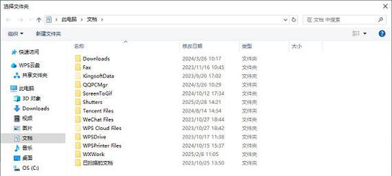 如何将电脑文件转移到内存卡？转移过程中应注意什么？