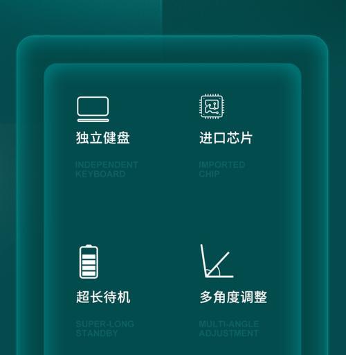 iPad8如何连接蓝牙鼠标？