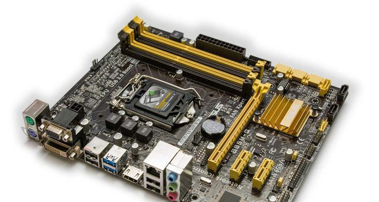 PC查看主板信息的方法是什么？如何获取详细信息？