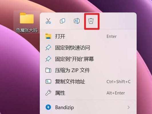 没有内存的电脑如何进行清理？