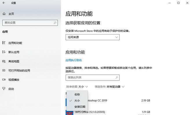 没有内存的电脑如何进行清理？