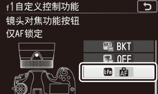 笔记本电脑的F1键有什么功能？如何正确使用F1键？