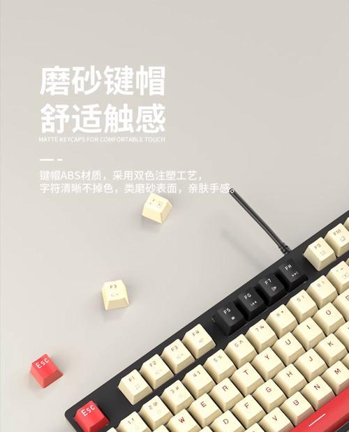 陶瓷键盘在什么环境下使用最佳？
