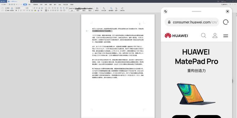 云电脑鼠标使用教程哪里找？使用过程中常见问题有哪些？