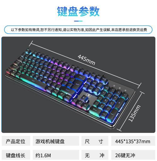 云电脑鼠标使用教程哪里找？使用过程中常见问题有哪些？