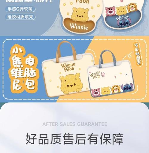 皮革电脑键盘垫怎么用？如何清洁和保养？