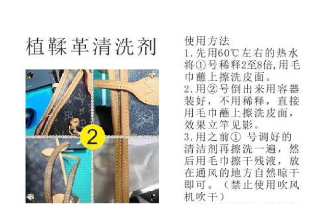 皮革电脑键盘垫怎么用？如何清洁和保养？