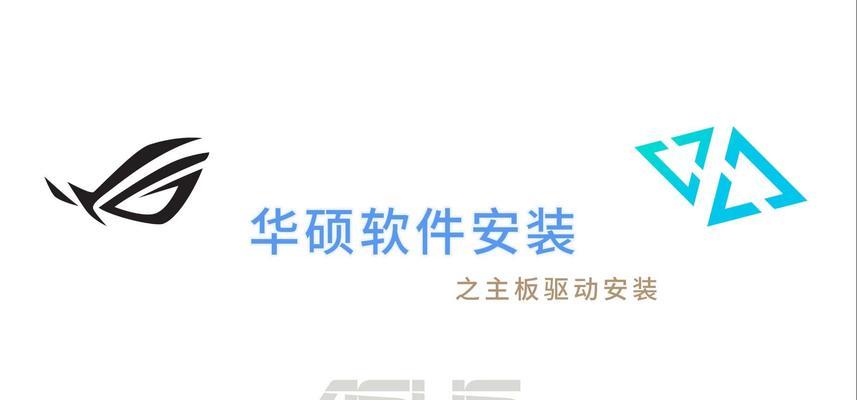 华硕主板启用ahci模式的方法是什么？步骤有哪些？