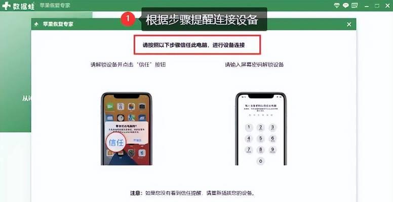 微信电脑版文件夹满了怎么清理？有哪些清理技巧？