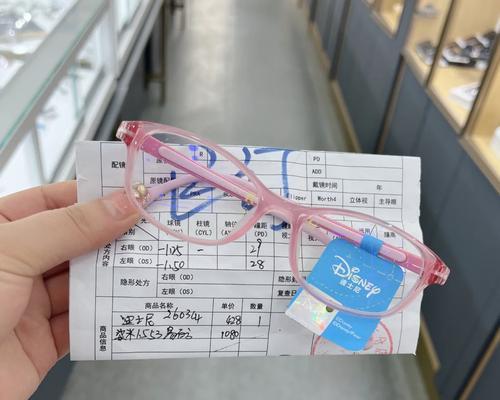 易百分笔记本电脑怎么样？易百分笔记本性能如何？