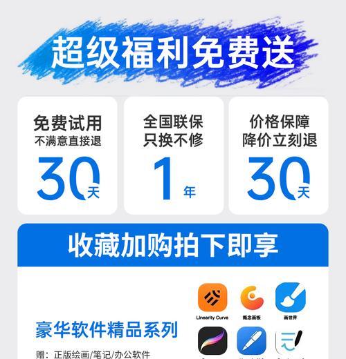 妙控鼠标更换新电脑的步骤是什么？需要注意什么？
