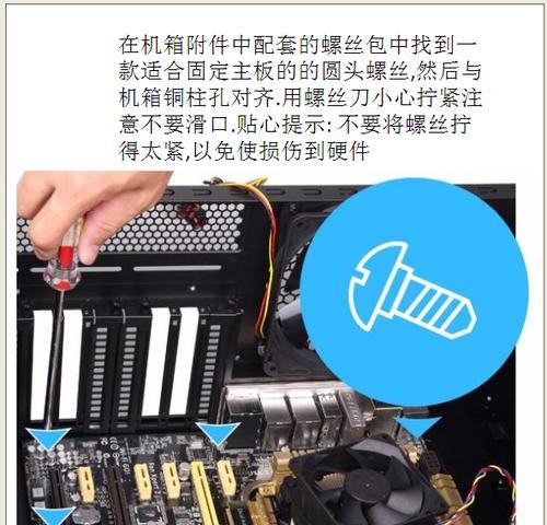 电脑机箱内存卡插槽怎么打开？步骤是什么？