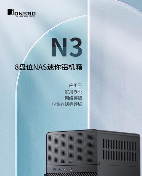 电脑机箱内存卡插槽怎么打开？步骤是什么？