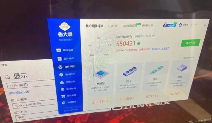 华硕飞行堡垒笔记本如何查看显卡信息？显卡信息对性能有何影响？