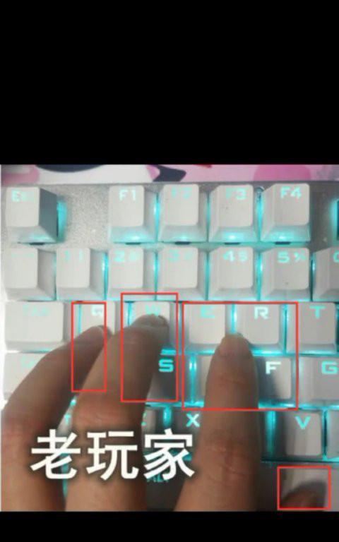 键盘触电是什么原因造成的？如何避免键盘触电？