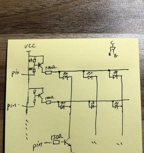 键盘触电是什么原因造成的？如何避免键盘触电？