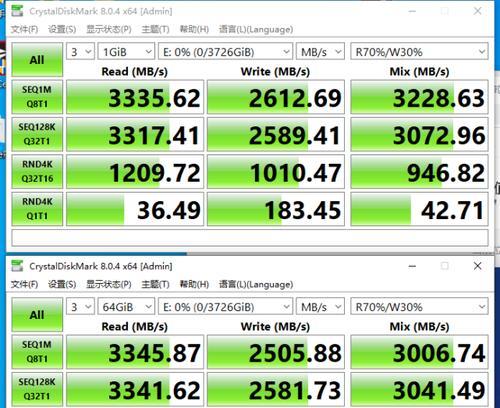 4t苹果固态硬盘性能如何？
