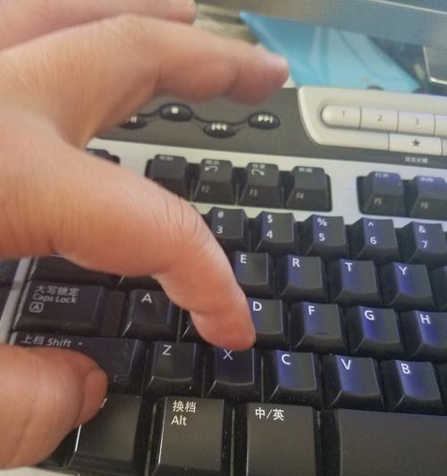 苹果微软键盘如何关机？关机操作步骤是什么？