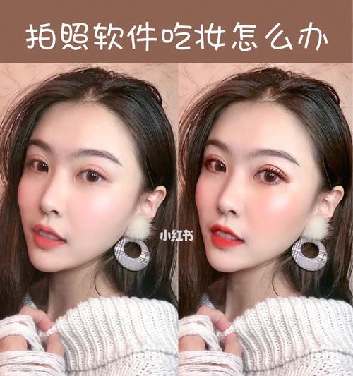 美颜相机如何准确识别精致女孩？