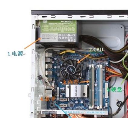 电脑内存条过热如何解决？