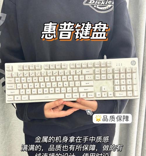 不会急停用什么键盘好呢？如何选择适合的键盘？