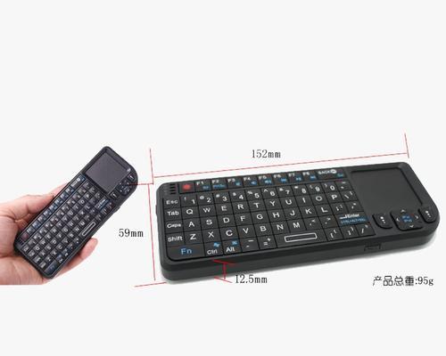 键盘的bt链接如何获取？