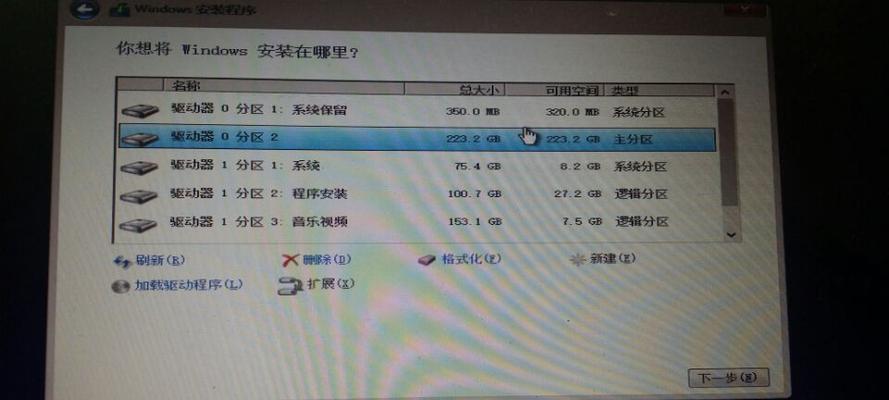 独显与固态硬盘选择时应考虑哪些因素？