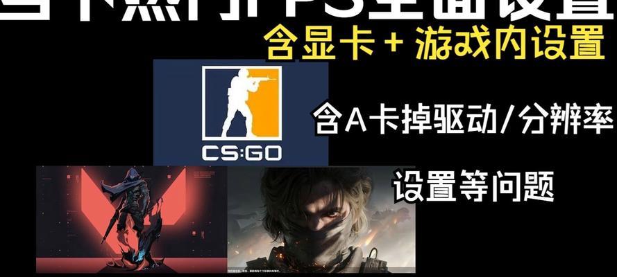 打游戏时显卡掉驱动是什么原因？如何解决？