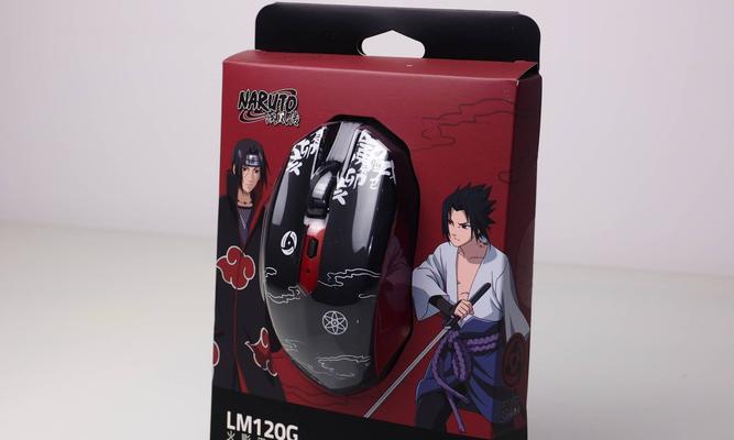 火影鼠标无线使用方法是什么？无线鼠标连接不上怎么办？