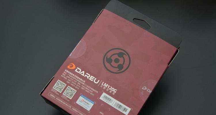 火影鼠标无线使用方法是什么？无线鼠标连接不上怎么办？