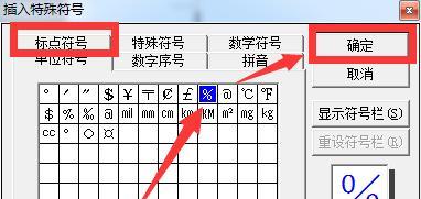 海淘笔记本电脑如何维修？维修流程是什么？