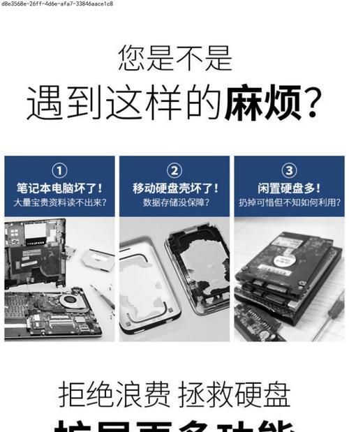 盒子固态硬盘安装到主机的正确方法是什么？