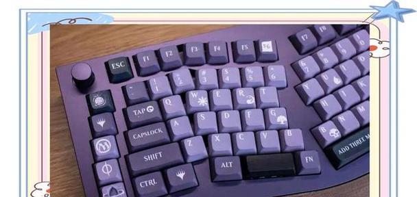 键盘类型有哪些？如何根据需求选择合适类型？