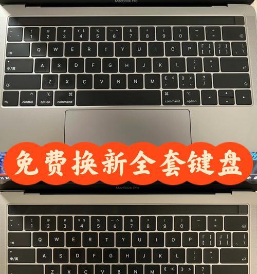键盘屏显功能有何用途？它的工作原理是什么？