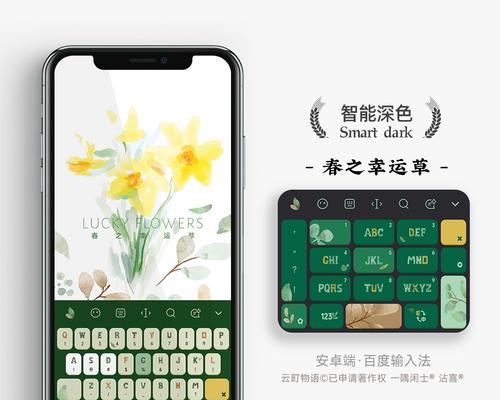 搜狗品牌键盘有哪些？