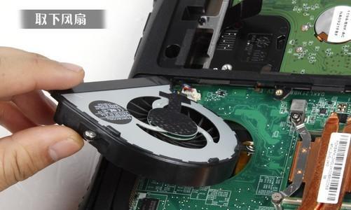 联想电脑风扇设置方法是什么？如何调整以提高散热效率？