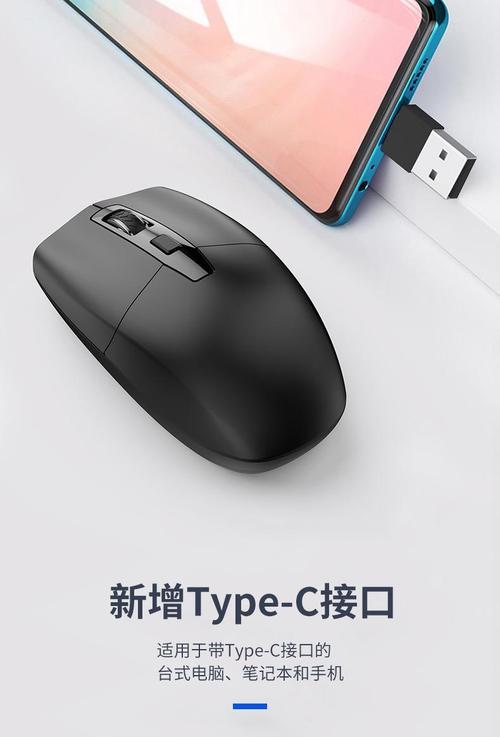 无线鼠标怎么取下接口的？操作步骤是什么？