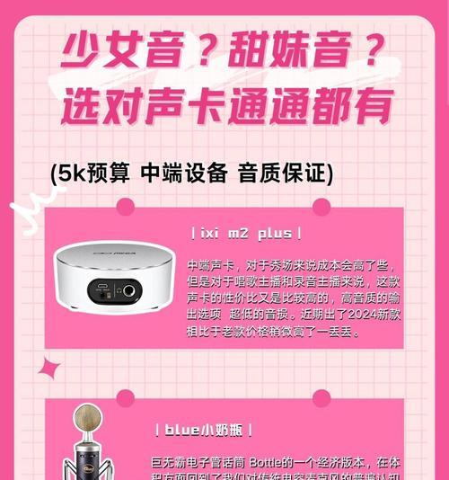 电脑声音小如何加声卡？加声卡后声音会变大吗？